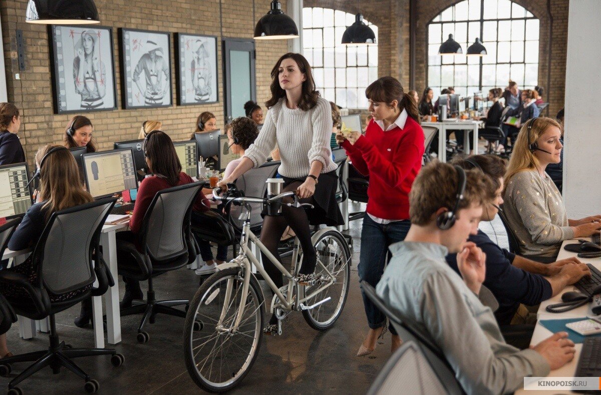 «Стажёр» 2015  