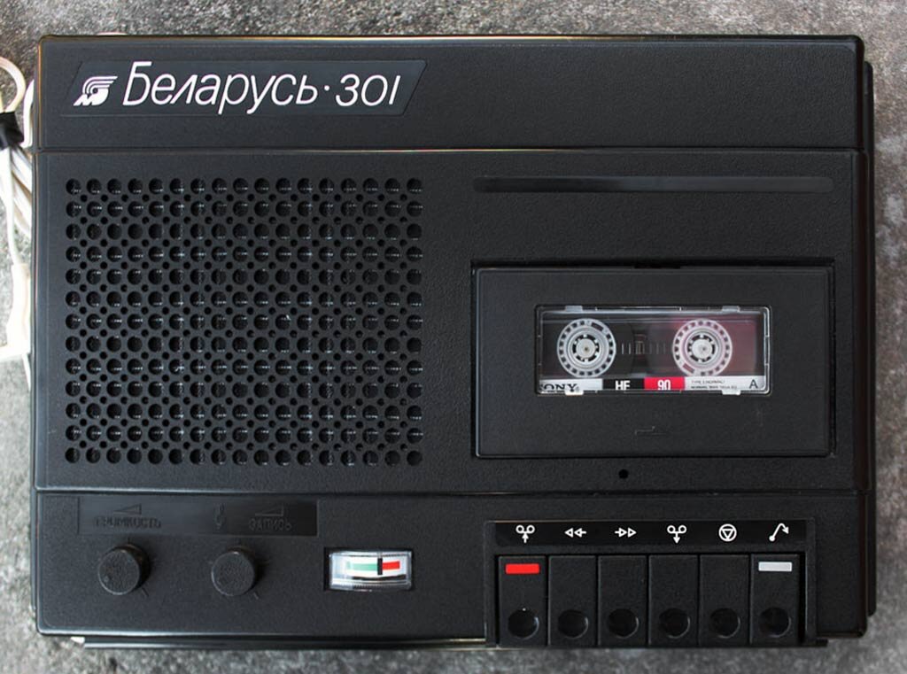 Вид спереди