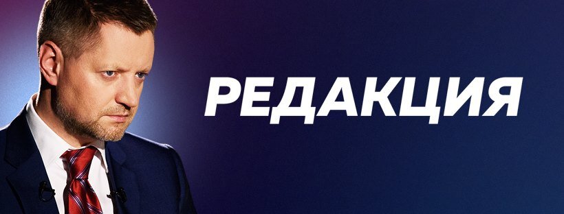 Пивоваров молодечик)))
