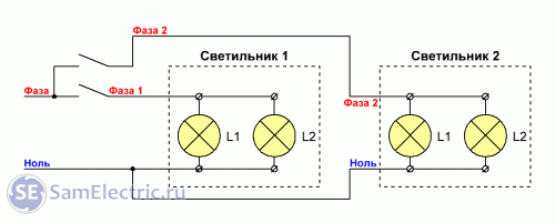 Как подключить дополнительный светильник к имеющемуся