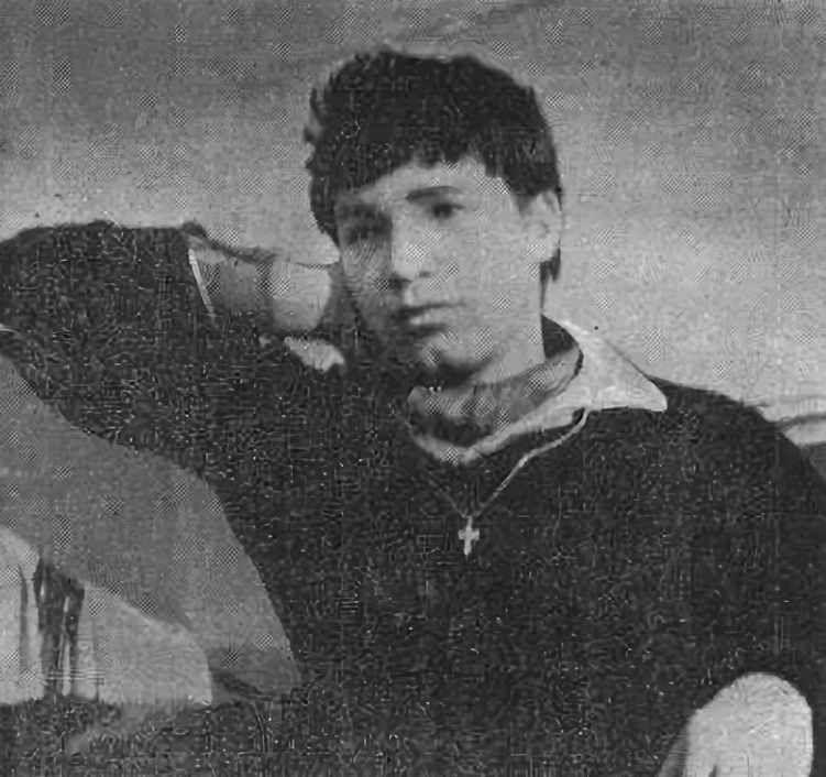 Губанов в молодости