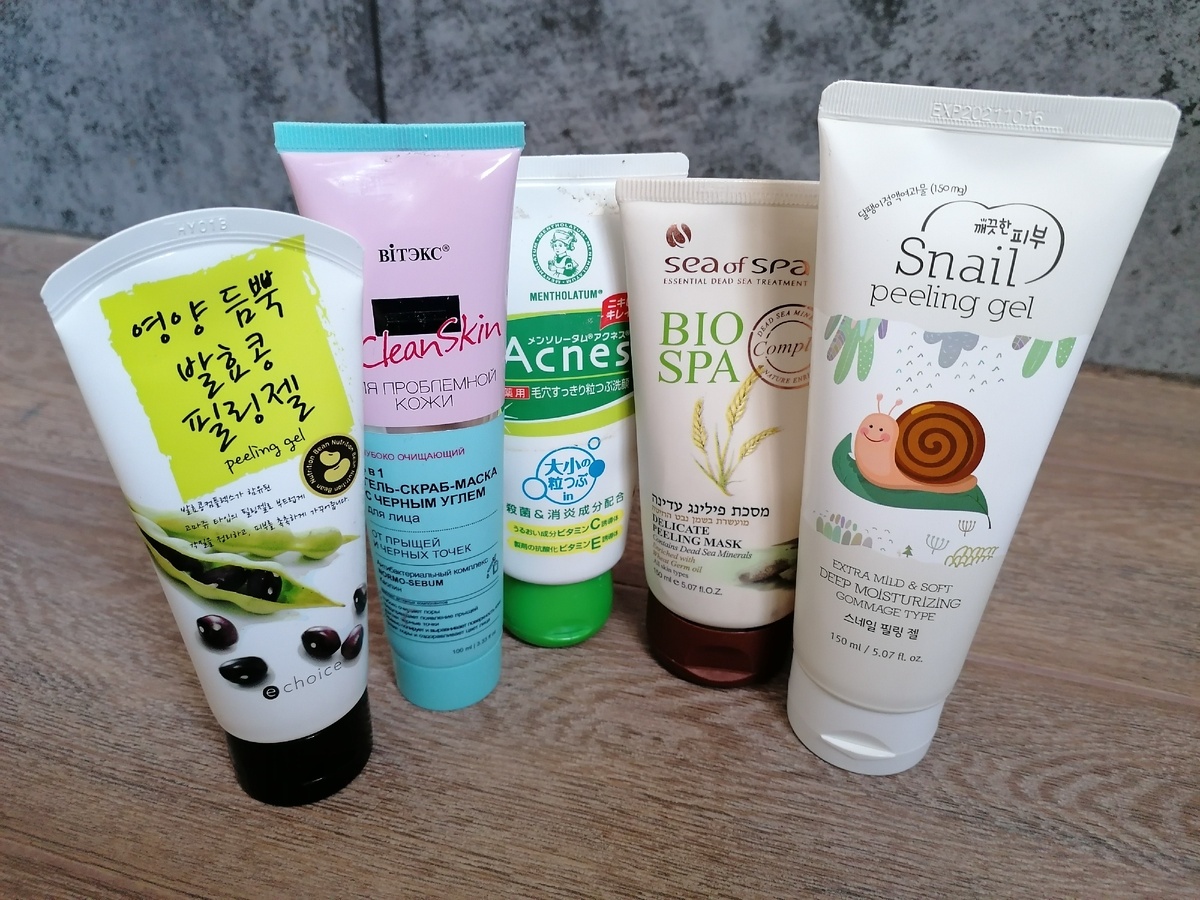 Небольшая коллекция моих пилингов для лица
