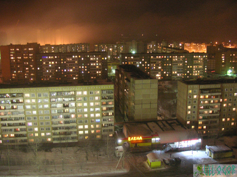 Калуга. Магазин Елена (ныне закрыт) Историческое фото