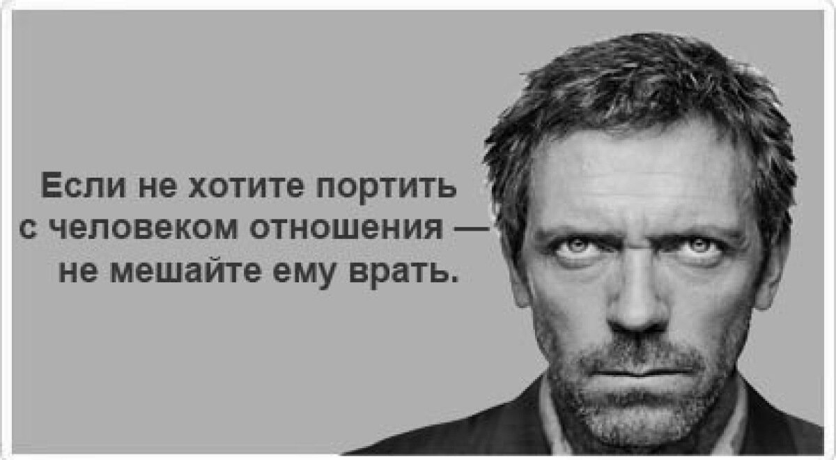 Изображение с  Яндекс.Картинки (https://yandex.ru/images/)