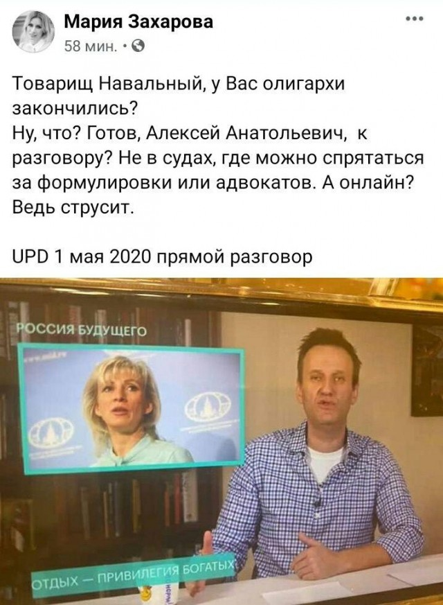 -2
