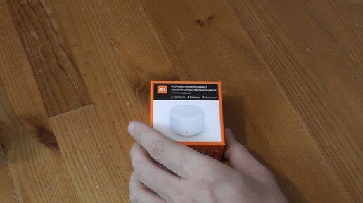 Портативная колонка Xiaomi Mi Compact Bluetooth Speaker 2