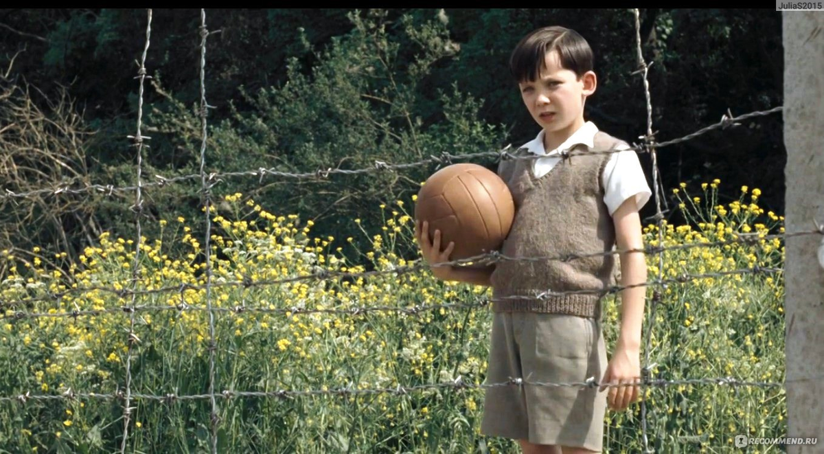 Мальчик в полосатой пижаме