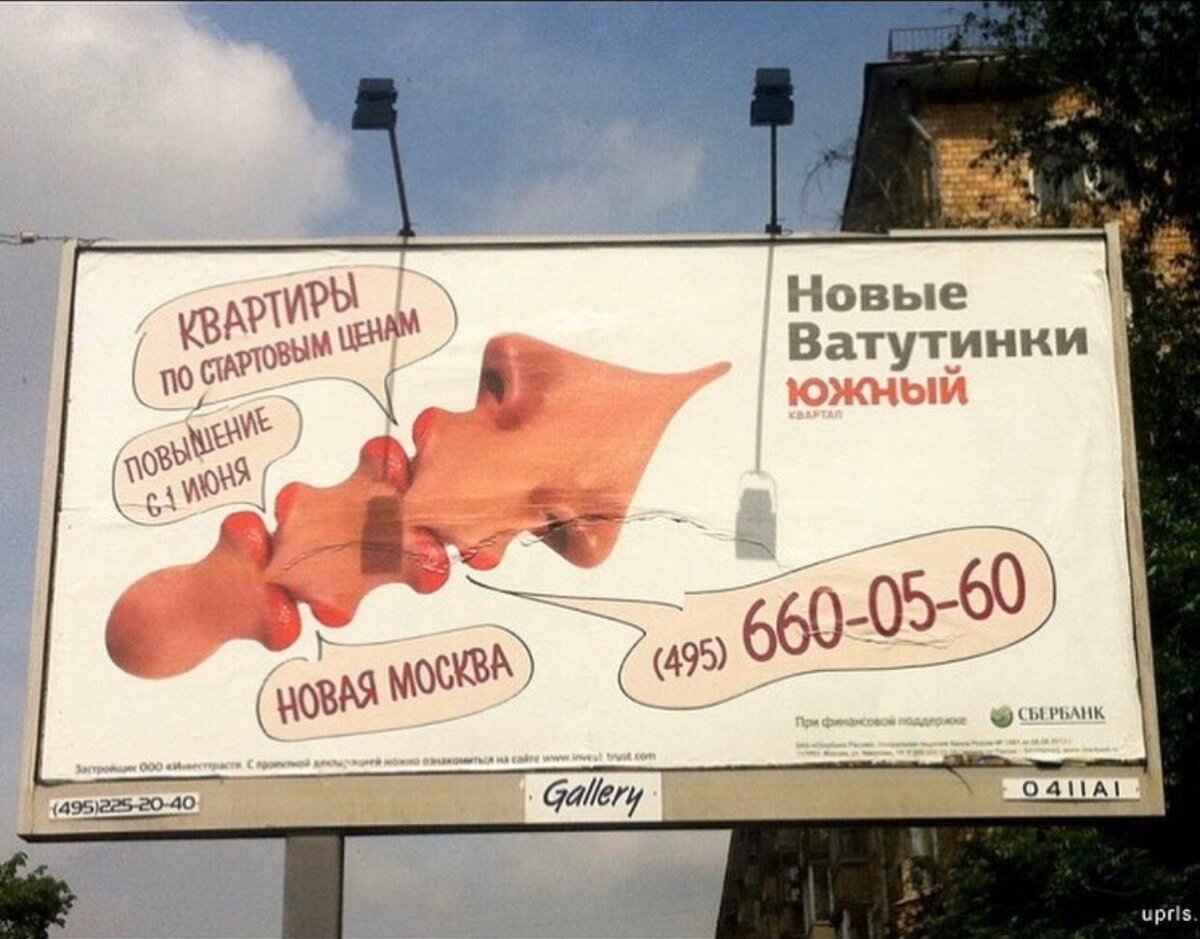 -2-3