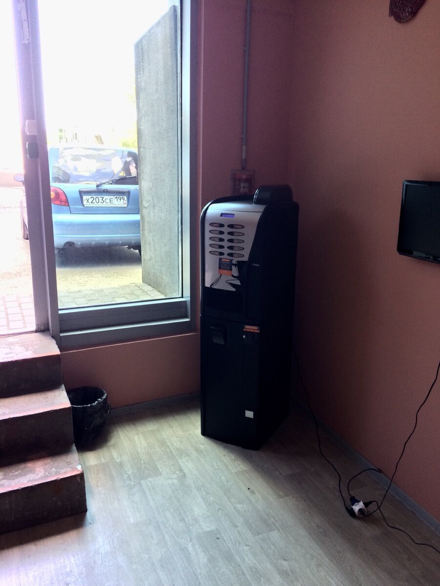 «Около моего дома открылась автомойка, пошли проверим может кофейник поставишь»