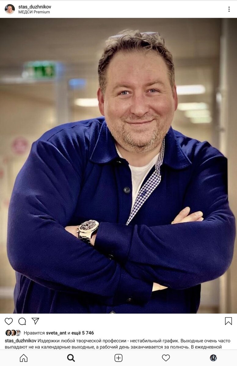 Листайте по стрелке вправо 👉 фото - https://www.instagram.com/stas_duzhnikov/