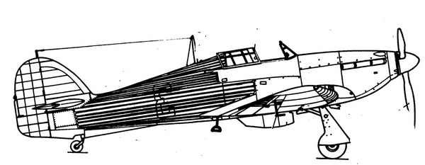 Харрикейн образца 1937 года.