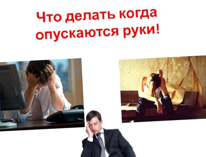 Взято из открытых источников
