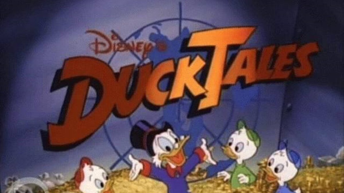 Утиные истории.