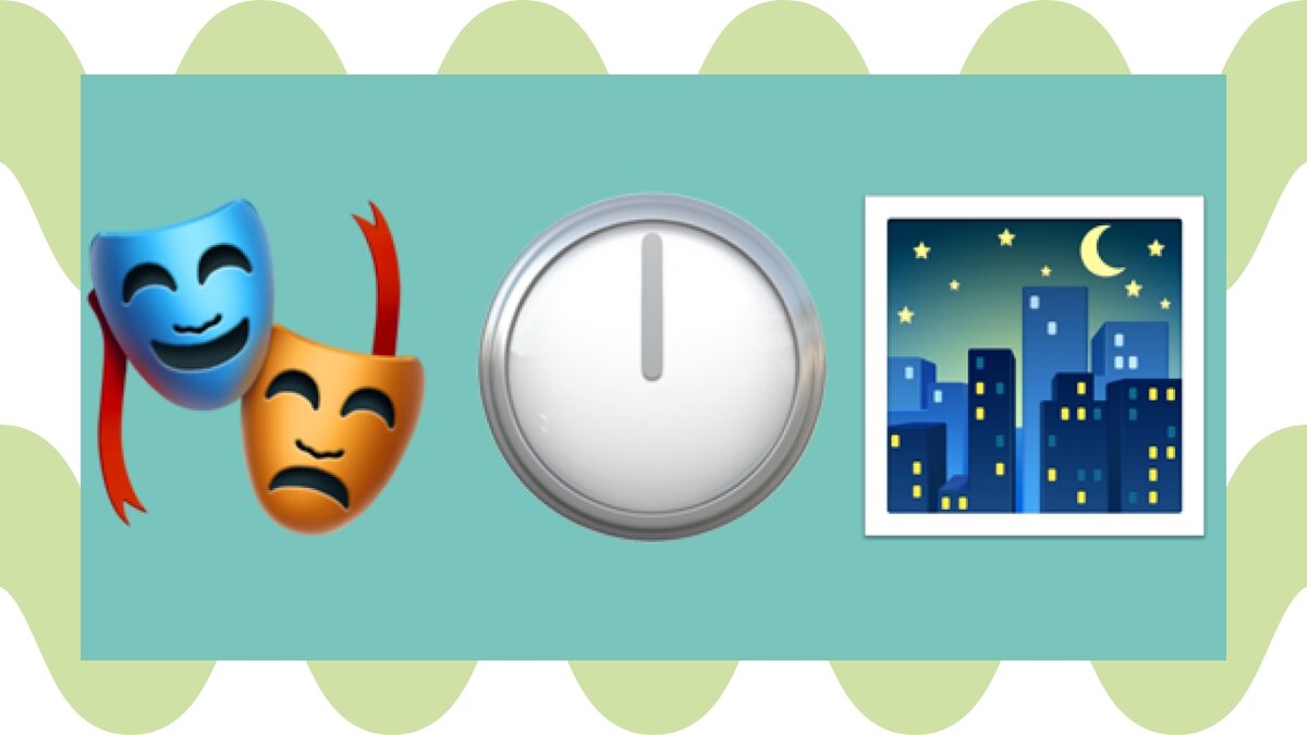 Угадай фильм по эмоджи картинки с ответами