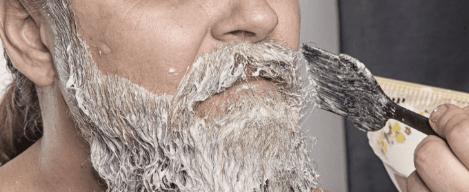 Седина на бороде