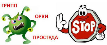 Картинка с просторов итернет.