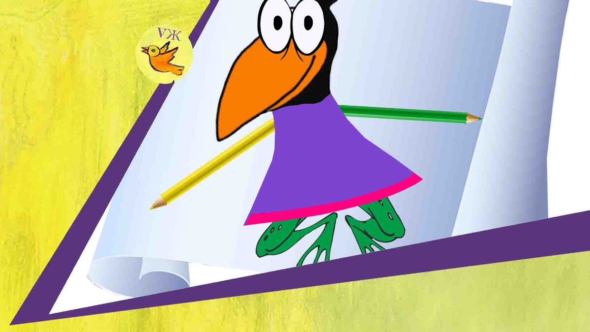 Благодарю за лайки и комментарии