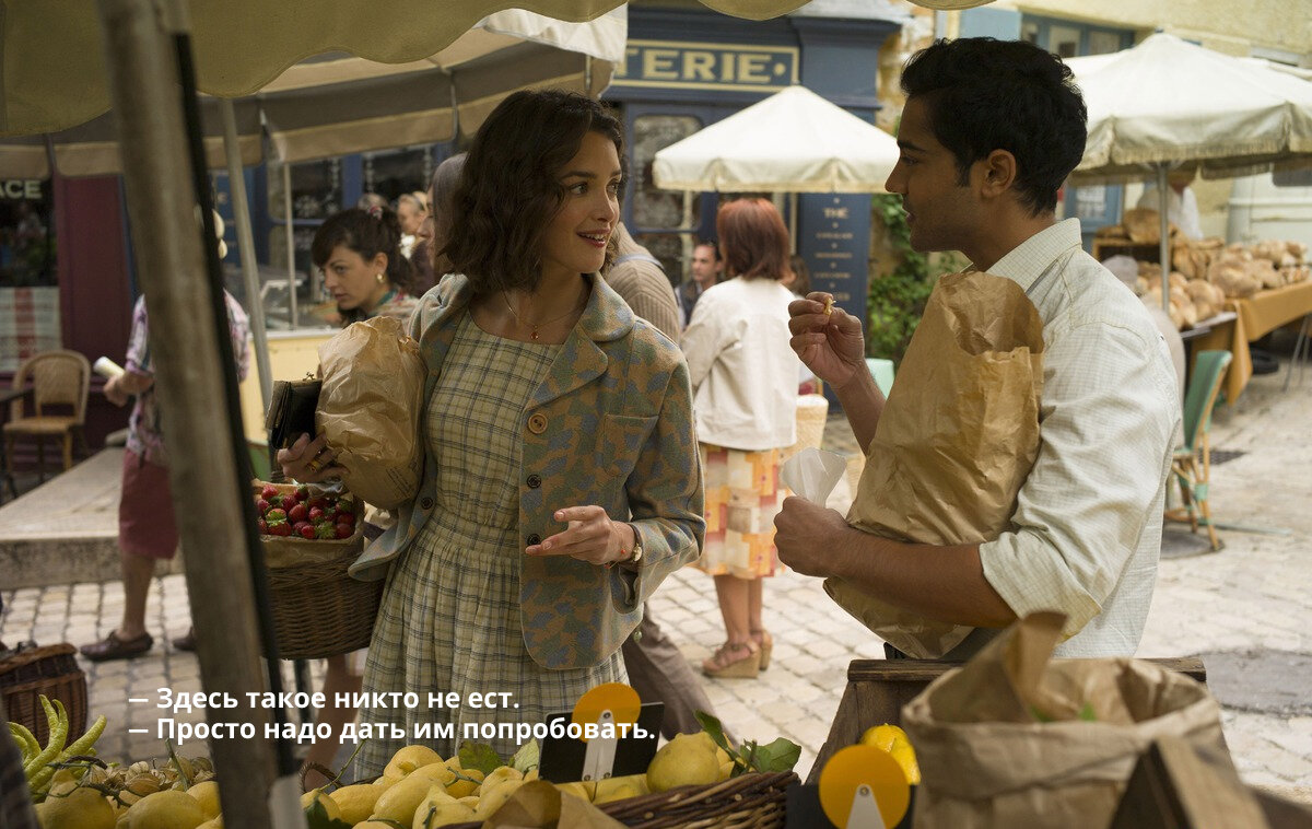 Кадр из фильма