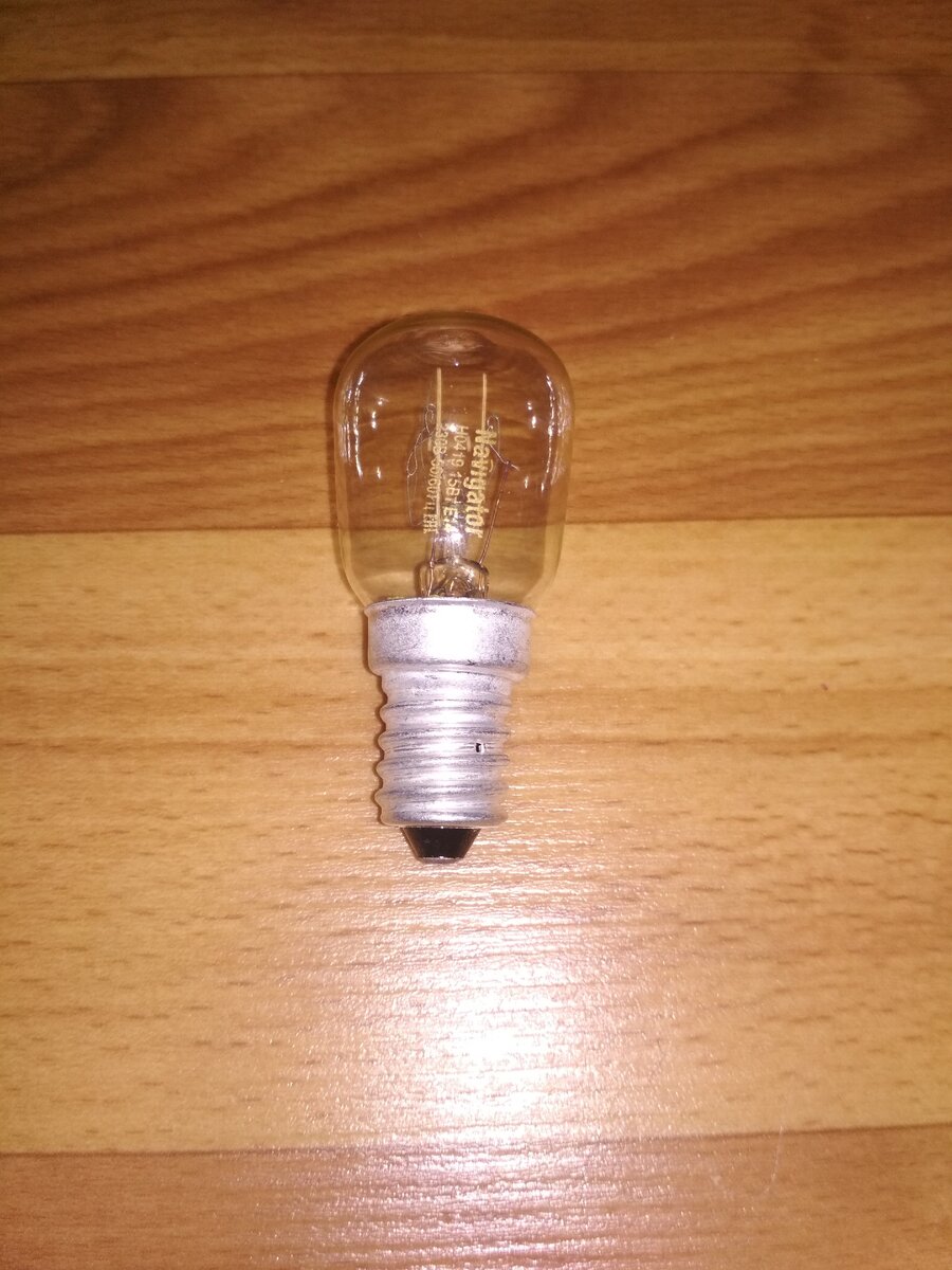 Лампа накаливания. Фото автора.