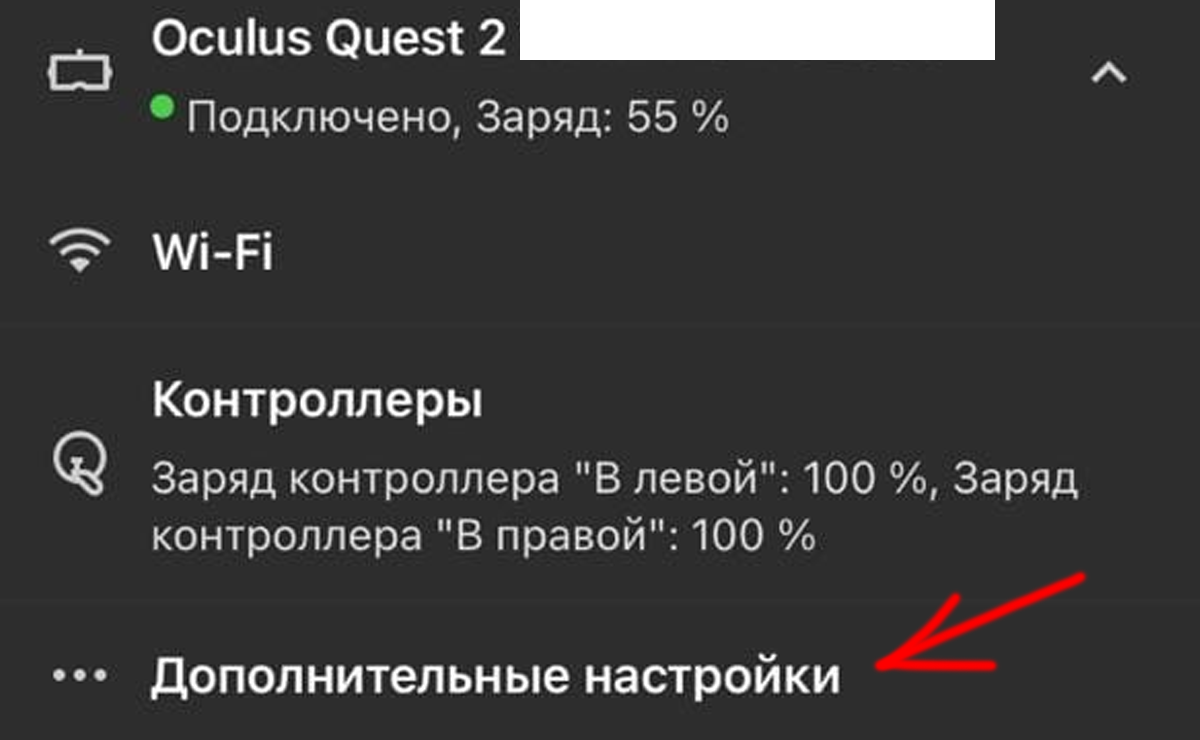 Система ввода VR - Документация - Unigine Developer