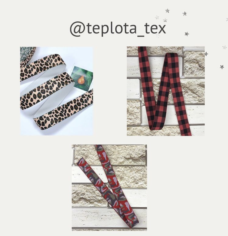 👉🏻листайте