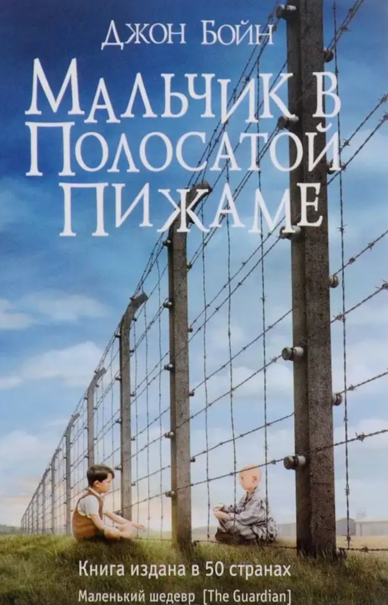 так же есть книги 