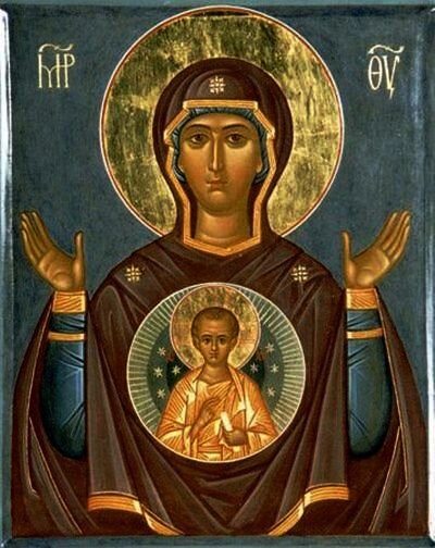 Икона Пресвятой Богородицы