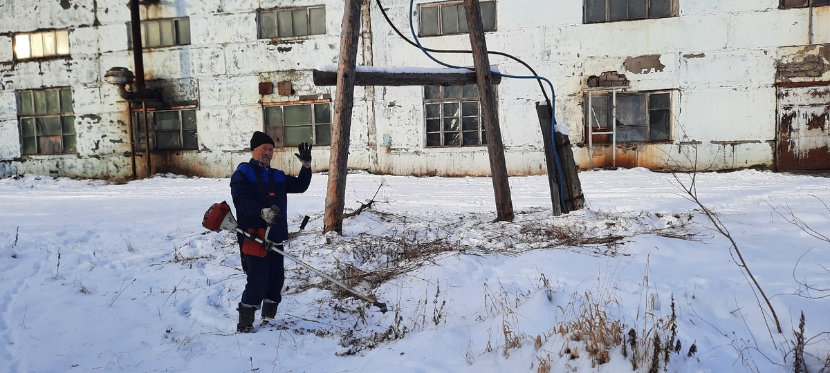 Работаем