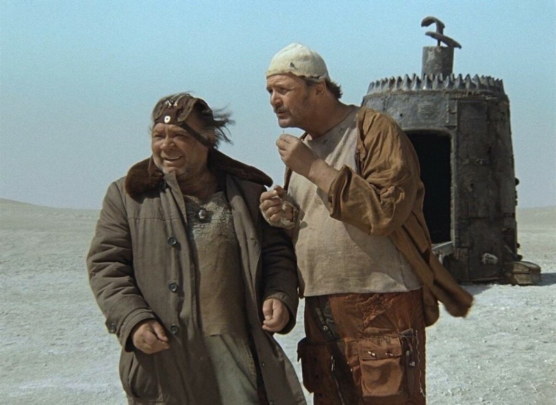 Кадр из фильма