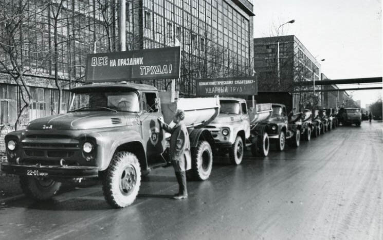 autohs