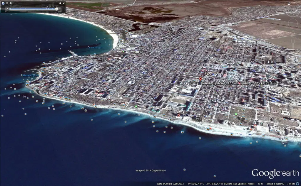 Анапа. Взято из интернета