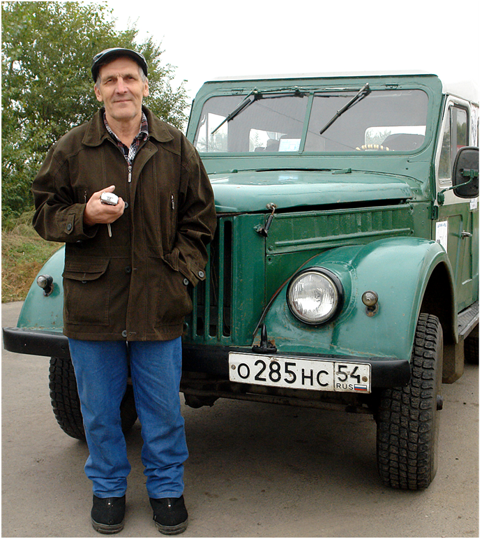 К Походу Готовы...