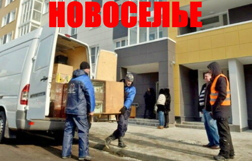 фото из yandex.ru/images