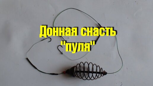 Рыболовные снасти Mr. Musurok Lures&Rods