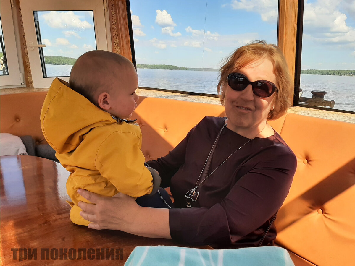 Добавьте описание