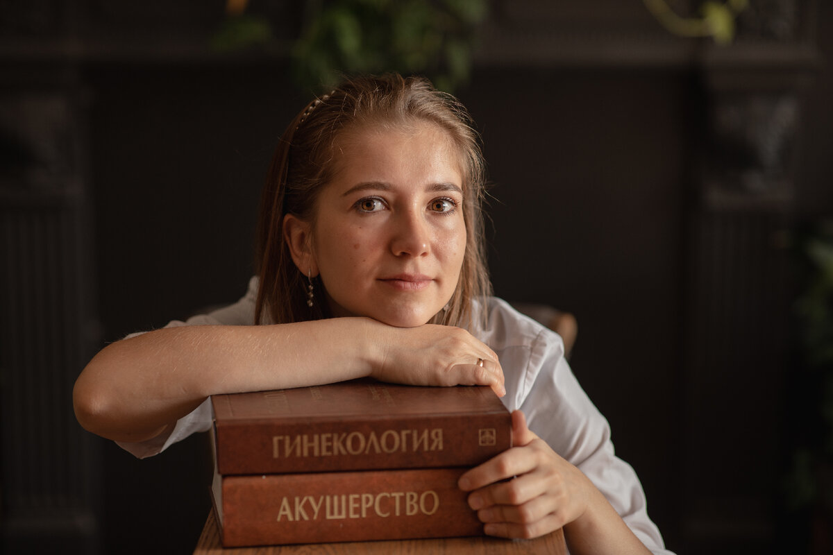 Это я, София Олеговна, практикующий врач акушер-гинеколог и мама.💖