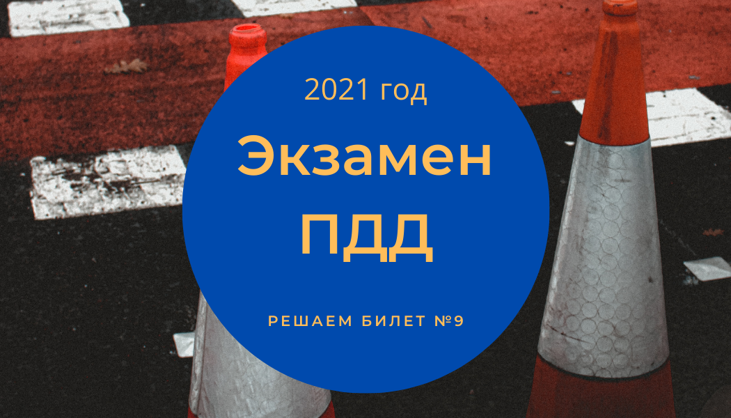 Фото - личный архив