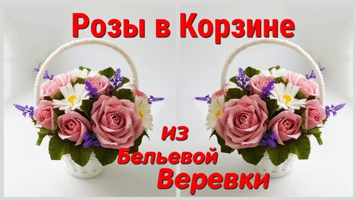 Корзина цветов на похороны №7, купить по цене руб. ◈ Интернет магазин 5-РИТУАЛ Москва.