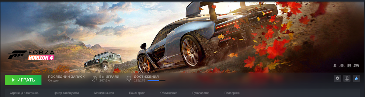 Вот доказательство. :D