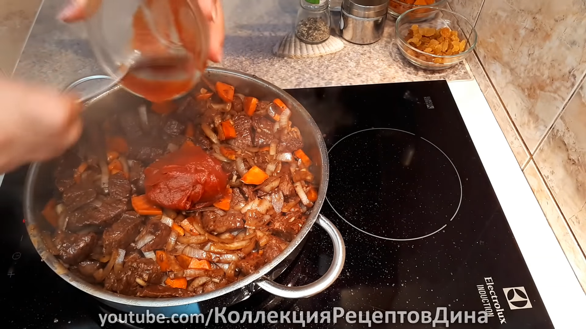 Мясо с курагой - Пошаговый рецепт с фото. Вторые блюда. Блюда из мяса