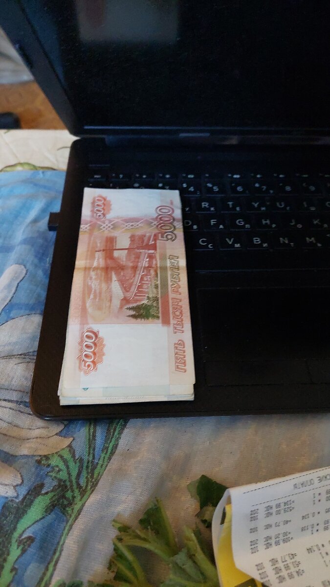 А легкие ли деньги...
