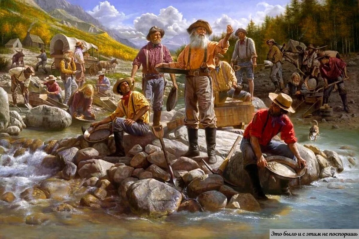 Золотая лихорадка https://clck.ru/WpF3r