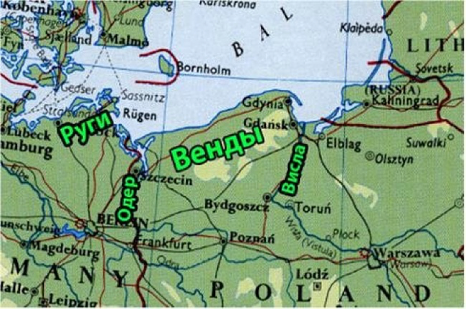 Карта южного побережья Балтийского моря. Земли, показанные на карте, были частью славяно-русского государства Вагрия