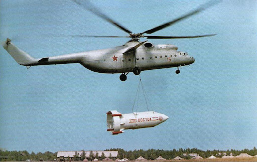 Перевозка груза вертолетом Ми-6