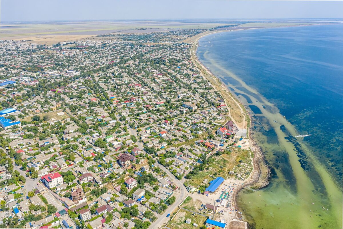 Геническ море фото