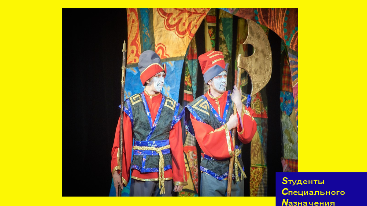 Потап? Да, знаем