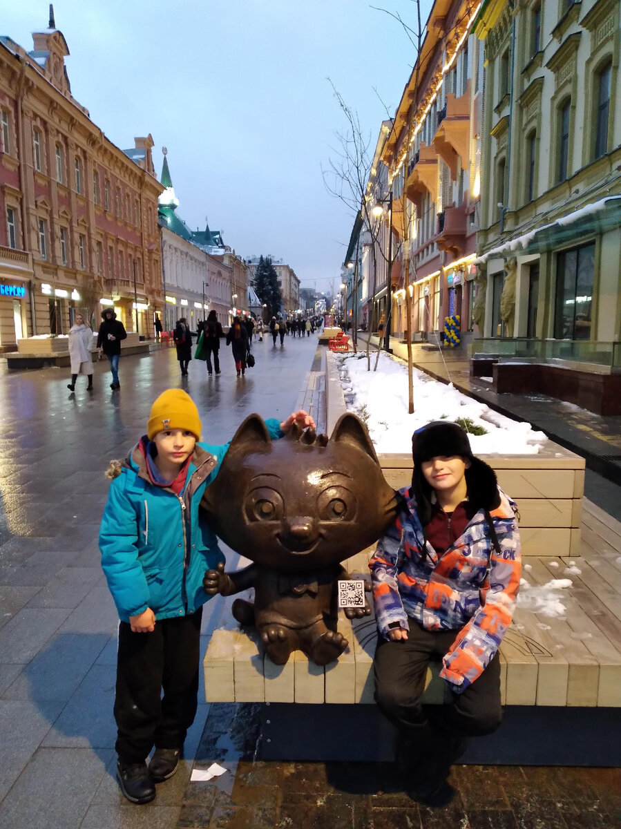 Листайте галерею! Это куар-кот, но коза там тоже есть :)