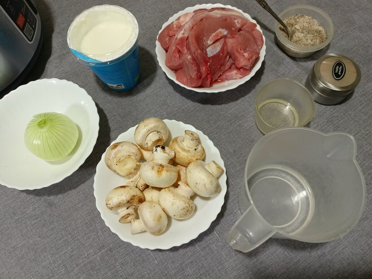 Для комфортной готовки приготовим все продукты.