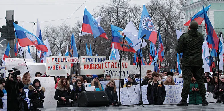 Тем, кто требует от россиян 