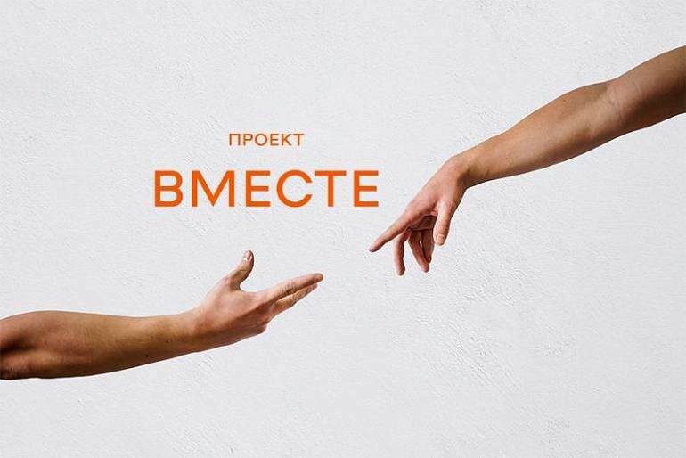 Если желаешь, чтобы мир изменился, — сам стань этим изменением.
Ганди Махатма